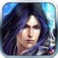 青云传之仙道传说礼包版