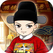 欧洲巴士模拟器大城市