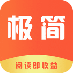 极简资讯