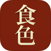 食色APP