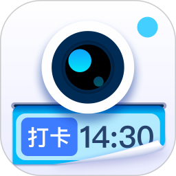 水印拍照app