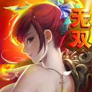 放置三国之傲天绝剑