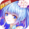 邪风曲送百万战姬版