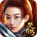 武士的荣耀