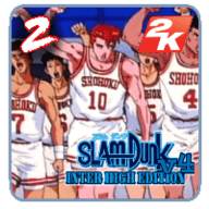 灌篮高手2k