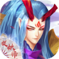 阴阳捉妖记福利版
