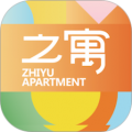 之寓