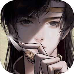  少年宋慈游戏