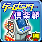 狂暴天使