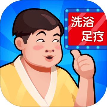 小镇货车高清版