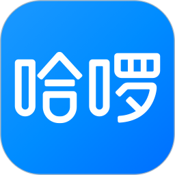 哈啰顺风车免费版