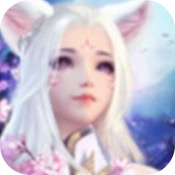 神武幻想福利版