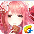 衍苍穹