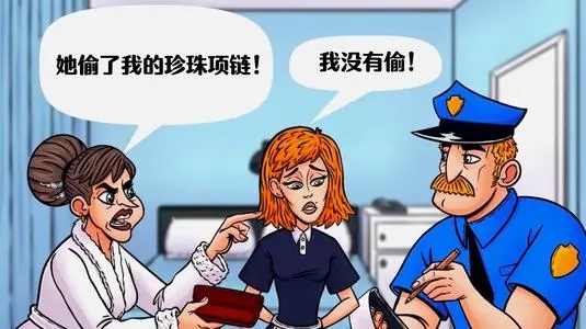 好玩的破案推理游戏