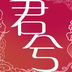 电竞俱乐部软件
