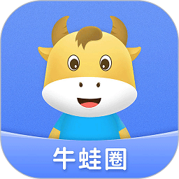 牛蛙圈v1.1.74 