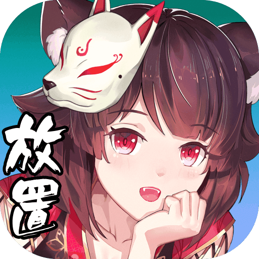 万灵启源反和谐版