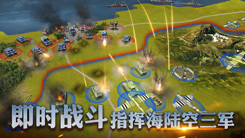 最终指令 1