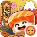天下掉下来的礼物