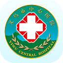 掌上义医