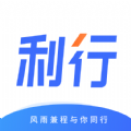 利行租车APP