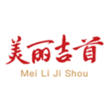 美丽吉首