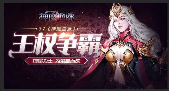 王权争霸手游版本合集