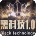 无尽地牢启示录中文汉化版