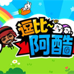 圣诞化妆
