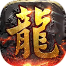 天翊传奇