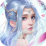破灭斩仙正式版