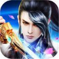 天下六界仙皇无限版