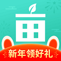 一亩田最新版