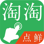 淘淘点鲜APP