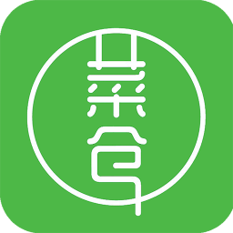 菜仓生鲜APP