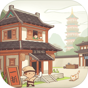 模拟怪物进化红包版