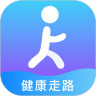阳光走路手机版
