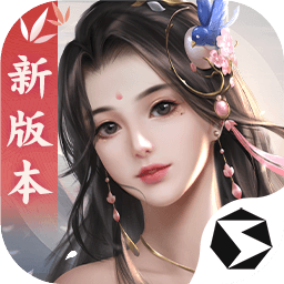 天剑诀完整版