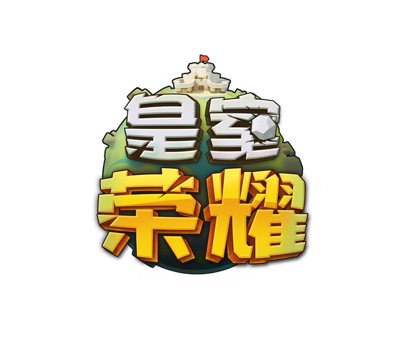 城堡风暴手游