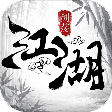 云梦仙灵公测版
