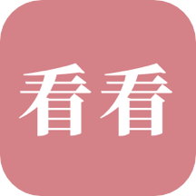 西瓜看看阅读