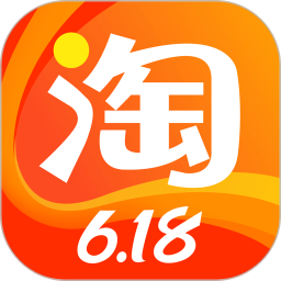 淘宝精简版