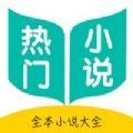 行阅古今app