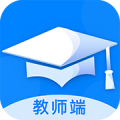 纸笔课堂教师端
