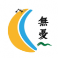无忧旅游APP