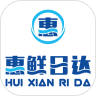 惠鲜日达APP