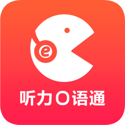 走遍美国英语软件 v3.0.9