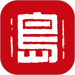 墨客岛2025