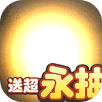 月圆之夜版全职业