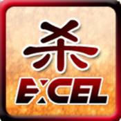 王权的战争益玩版